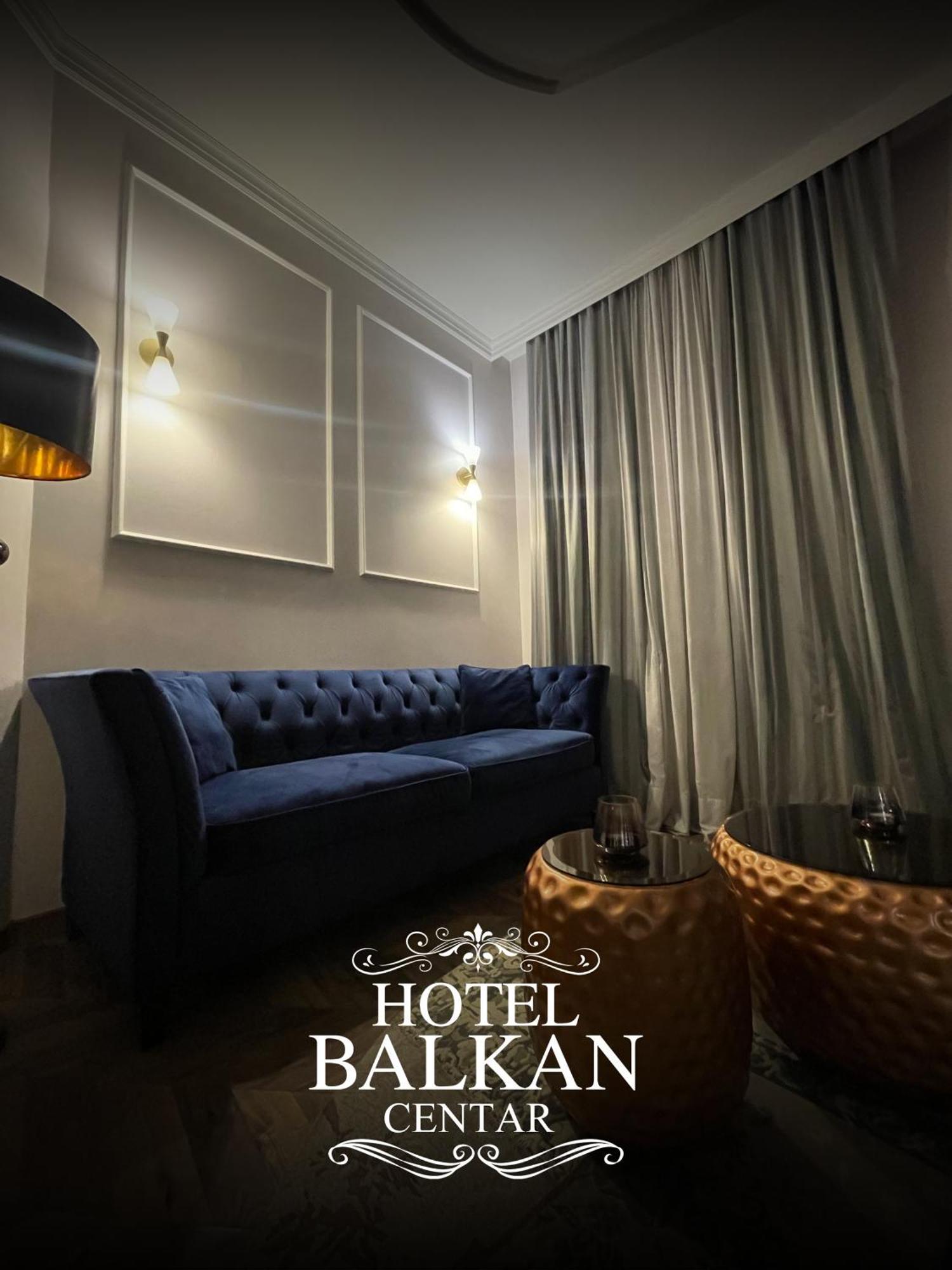 Hotel Balkan Centar Биелина Екстериор снимка